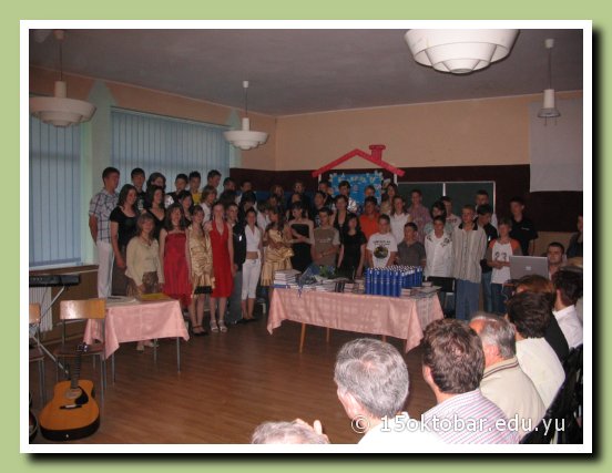 Slika 7